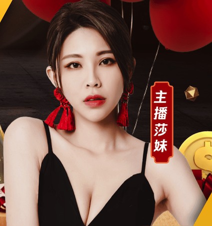 苏超邀请乌兹别克裁判阿斯克尔·纳贾夫阿利耶夫执法南京vs镇江